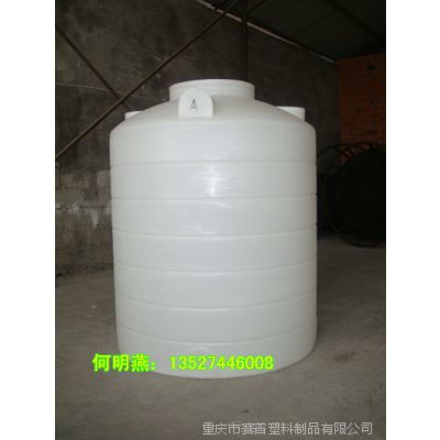 供應優質化工儲存設備 PE儲罐、鹽酸儲罐與倉儲貨架解決方案