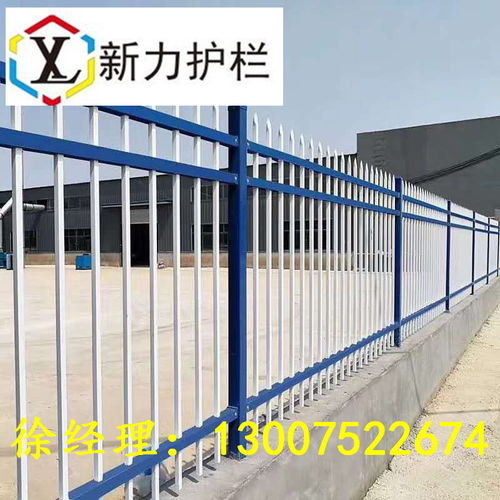 欒川鋅鋼鐵藝護(hù)欄嵩縣庭院鐵藝欄桿汝陽圍墻護(hù)欄定制——只需你提供圖紙，成就專屬之美